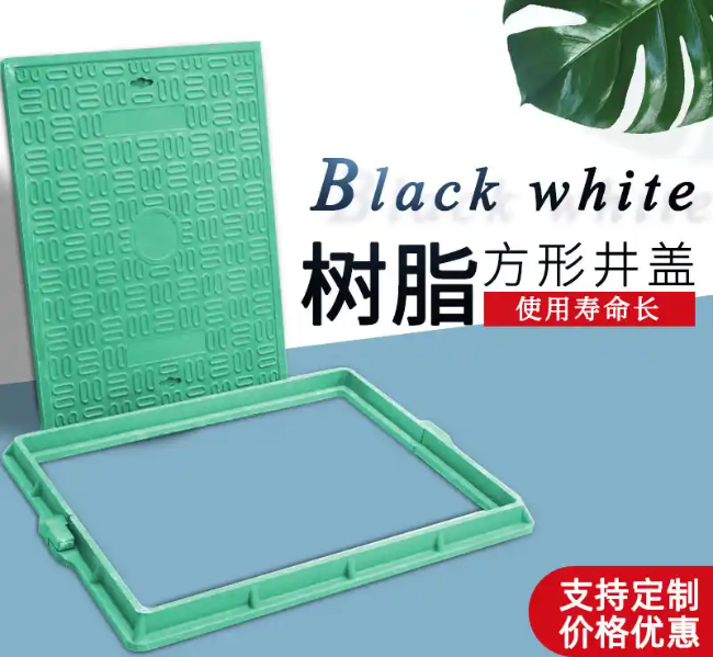 永福树脂复合电力方井展示